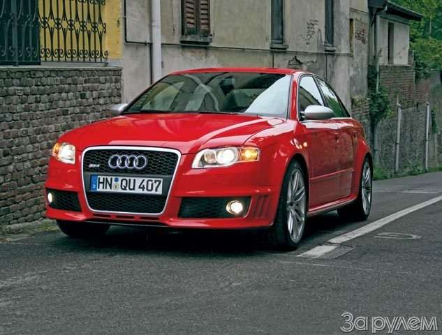 Audi RS4. Праздник послушания