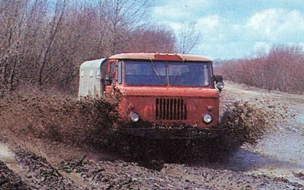 ГАЗ-66.