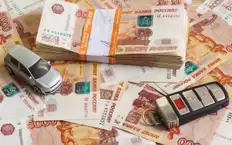 Россиянина оштрафовали на сумму более миллиона за обход санкций