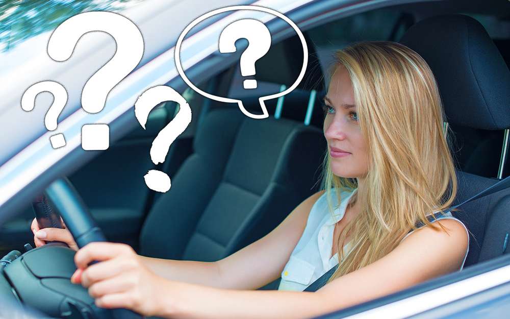 Опытным не читать! 10 главных вопросов начинающего водителя