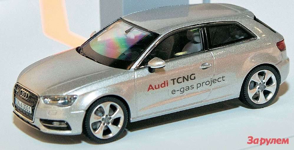 Audi в будущем: электронный рай