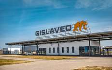 Калужский завод Gislaved
