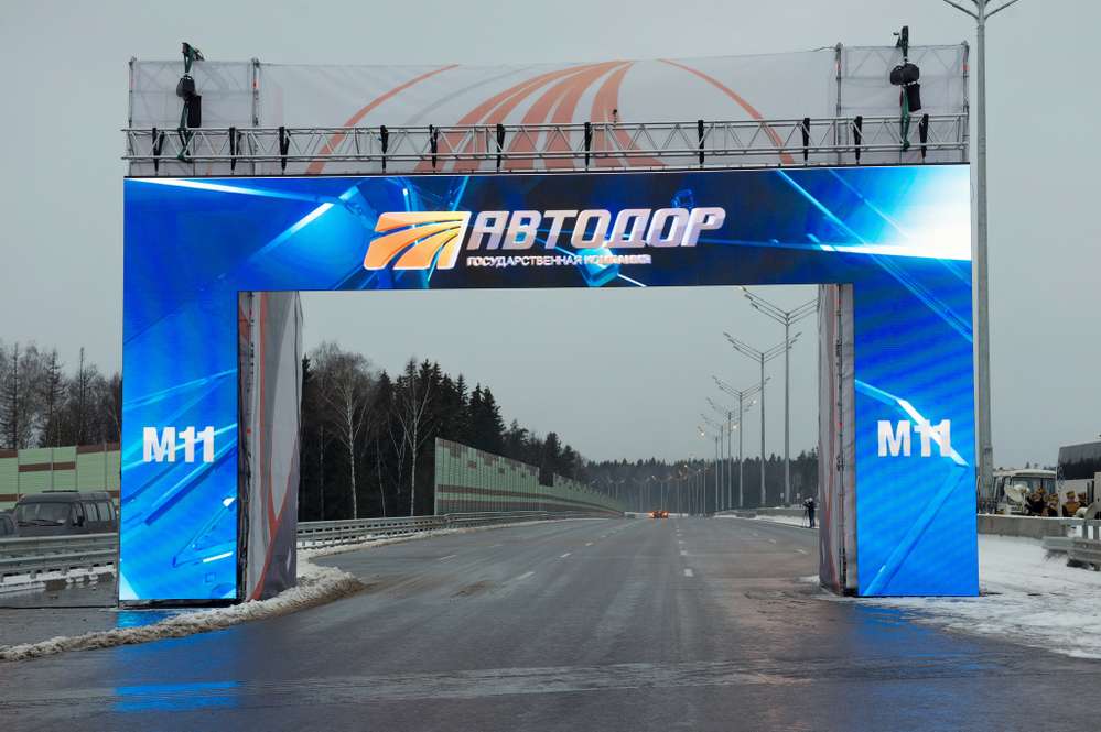 Участок скоростной дороги Москва - Питер в Новгородской области могут запустить в 2015 году