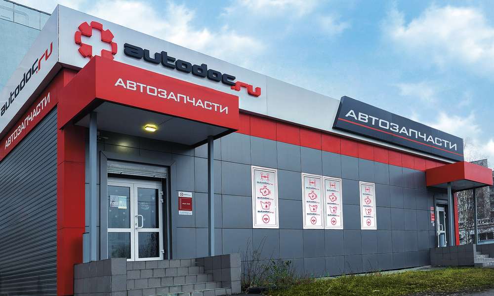 Autodoc.ru: важные для автопутешествий запчасти приобретайте у проверенных поставщиков