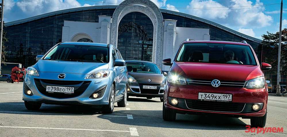 Mazda 5, Renault Scenic, Volkswagen Touran