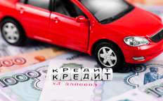 Выдача автокредитов в России обновила исторический рекорд