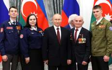 БАМу 50 лет - Путин вручил государственные награды ветеранам-строителям БАМа