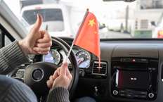 Эти пять моделей китайских машин пользуются у россиян наибольшим спросом